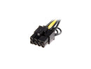 StarTech.com PCI Express 6 pin to 8 pin Power Adapter Cable - Power cable