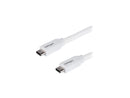 StarTech.com USB2C5C4MW White USB Cable