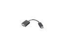 Lenovo 57Y4393 7.87" Black 1 x DisplayPort Video to 1 x HD-15 VGA DisplayPort