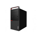 For Parts: LENOVO 10FD001WUS ThinkCentre M900 Desktop i7-6700 8GB 1TB HDD - PHYSICAL DAMAGE