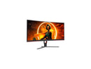 2021 AOC 30 LED Gaming Monitor - 75Hz, Full HD 2560 x 1080 Curved Monitor
