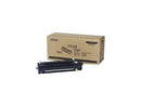 XEROX 126K32220 110V Fuser (Long Life Item, Typically Not Required)