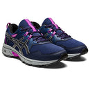 ASICS Women's Gel-Venture 8 Running Shoes Midnight/Pure Silver Size 8.5 - Like New