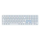 APPLE MAGIC KEYBOARD WITH TOUCH ID AND NUMERIC KEYPAD SILICON - BLUE - Like New