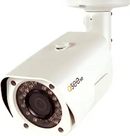 Q-See 3mp HD IP Bullet Camera With 100ft Night Vision QCN8033B - White - Like New