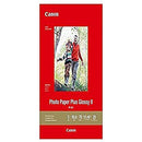 CanonInk Photo Paper Plus Glossy II 13 x 19" 20 Sheets 1432C010 - NEW - Brand New