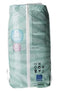 BAMBO NATURE BABY DIAPERS 20 TRAINING PANTS SIZE 5 (26-44 LB) FOR SENSITIVE SKIN - Brand New