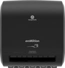 Impulse 8" 1-Roll Automated Touchless Paper Towel Dispenser 59498A - Black - Brand New