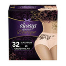Always Discreet 32ct OLD PRODUCT - Brand New