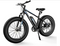 AVANTREK Electric Bike 26"x4" Adults 1.5X Faster Charge 500W Brushless Motor - Like New