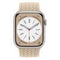 APPLE WATCH BRAIDED SOLO LOOP 45MM, SIZE 7 - BEIGE - Like New