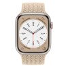 APPLE WATCH BRAIDED SOLO LOOP 45MM, SIZE 7 - BEIGE - Like New