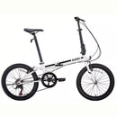 ZIZZO FERRO 7-SPEED STEEL 20" FOLDING BIKE - WHITE - Brand New