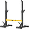 BANGTONG&LI SQUAT RACK BARBELL RACK BENCH PRESS RACK STAND 550LBS - BLACK/YELLOW - Like New