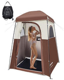 KINGCAMP CAMPING SHOWER TENT, PORTABLE OUTDOOR PRIVACY TOILET KT2002 - COFFEE - Like New