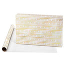 Papyrus Christmas Wrapping Paper Rolls (3) 67.5 sq. ft. B0B6GJ89S8 - Brand New