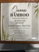 QUEEN BAMBOO 1800 SERIES DEEP POCKET LUXURY QUEEN SHEET SET - BROWN - Like New