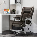 MCQ HOME OFFICE ERGONOMIC MANAGERIAL PU LEATHER DESK HIGH BACK COMPUTER BROWN - Like New