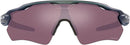 Oakley Radar EV Path OO9208 - Matte Silver/Blue Colorshift Fade/PRIZM Road Black - Like New
