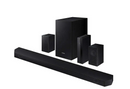 Samsung 5.1 Channel Soundbar Dolby Digital Audio Rear Speaker - No Accessories - Like New