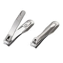 Green Bell G-1205 Nail Clipper - Takumi No Waza - X004HG0ULD - Brand New