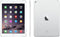 For Parts: APPLE IPAD AIR (2ND GEN) 64GB - SILVER - MGKM2LL/A - DEFECTIVE SCREEN/LCD