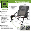 STRONGBACK LOW GRAVITY RECLINER BEACH LUMBAR SUPPORT 400LCH-BKGR-2.0 - BLACK - Like New