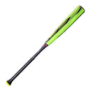 LOUISVILLE SLUGGER 2026 SELECT POWER USA BASEBALL BATS, 32", -8, WBL41270102432 - Brand New