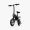 JETSON AXLE 12" FOLDABLE STEP OVER ELECTRIC BIKE - BLACK - Like New