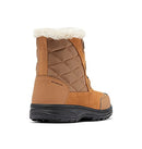 1862391288 COLUMBIA ICE MAIDEN SHORTY BOOTS WOMEN SIZE 8 BROWN - Brand New