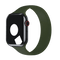 APPLE WATCH SILICONE SOLO LOOP 45MM SIZE 7 - CYPRESS - Like New