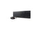 Lenovo Essential Wireless Combo Keyboard & Mouse (French Canadian 058)