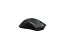 Lenovo Legion M600 Wireless Gaming Mouse