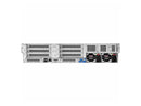 HPE ProLiant DL380 G11 2U Rack Server - 1x Intel Xeon Gold (5416S 2.0 GHz) -