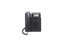 Cisco 6851 IP Phone - Corded, Wall Mountable, Desktop - Charcoal, 4 x Total Line