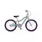 SCHWINN ASTRID 20" KIDS' BIKE - GRAY - Brand New
