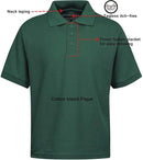 GALAXY BY HARVIC MENS POLO PIQUE SHIRT SCHOOL UNIFORM - SIZE: MEN S - HUNTER - Brand New