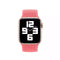 APPLE WATCH BRAIDED SOLO LOOP 44MM - PINK PUNCH - SIZE 8 - PINK - Brand New