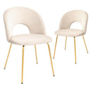 CANGLONG VELVET SEAT CHAIR WITH METAL LEGS FOR KITCHEN DINING ROOM - BEIGE - Like New