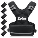 ZELUS WEIGHTED VEST WEIGHTED VEST 4-10LB VEST 6 IRONSAND WEIGHTS - BLACK - Like New