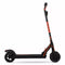 HYPER SKUTE FOLDING ELECTRIC SCOOTER 36 VOLT LITHIUM BATTERY SCOOTER - BLACK/RED - Brand New