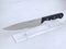 WUSTHOF GOURMET 8" INCH CHEF'S COOK'S KNIFE STAINLESS STEEL - SILVER, BLACK - Like New