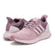 IE8960 Adidas Women's Ubounce DNA Shoe Shadow Fig/Preloved Fig Size 8.5 - Like New