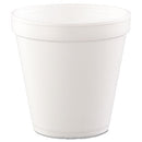 DART 16MJ20 16 OZ SQUAT FOAM CONTAINER (CASE OF 500) - WHITE - Brand New