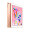 For Parts: APPLE IPAD 6TH GEN 32GB WIFI CELLULAR MRM42LL/A BATTERY DEFECTIVE