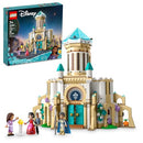 LEGO Disney Wish: King Magnifico’s Castle 43224 Building Toy Set - Like New