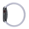 APPLE WATCH BAND BRAIDED SOLO LOOP 45MM, SIZE 10 - PURPLE FOG - Brand New