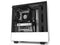 NZXT H510 - CA-H510B-W1 - Compact ATX Mid-Tower PC Gaming Case - Front
