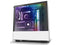 NZXT H510i - Compact ATX Mid -Tower PC Gaming Case - Front I/O USB Type-C Port -