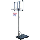 Rakon Portable Basketball Hoop Height Adjustable 5.4ft-7ft Basketball Hoops - Brand New